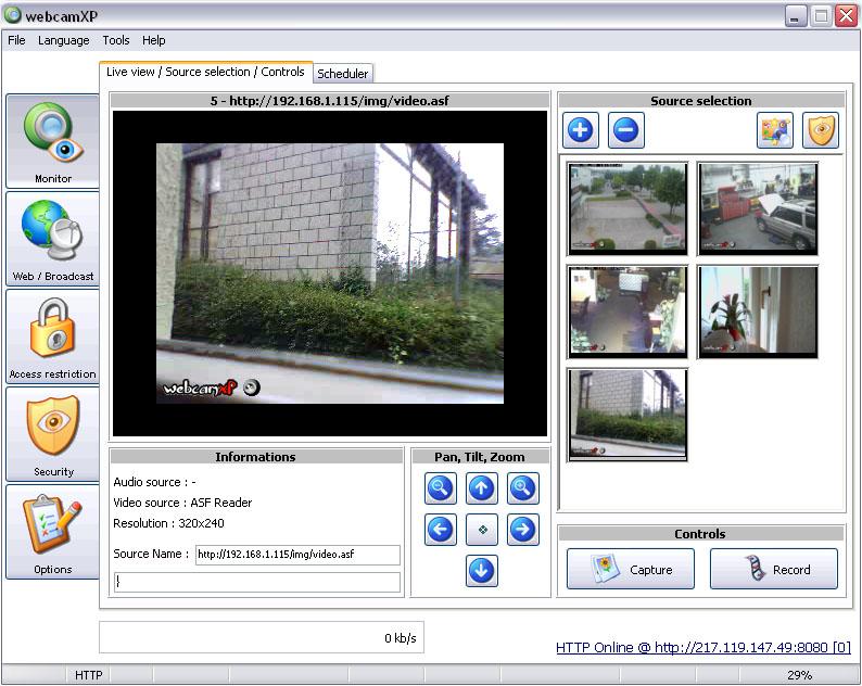 Топ 20 CMS для видеонаблюдения и IP-камер