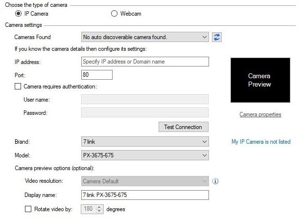 Обзор программы для видеонаблюбдения IP Camera Viewer