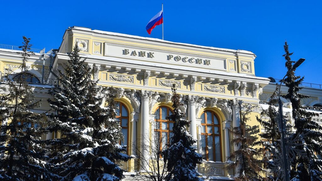 Новая система АИС для своего медцентра обойдётся ЦБРФ почти в 300 миллионов рублей.