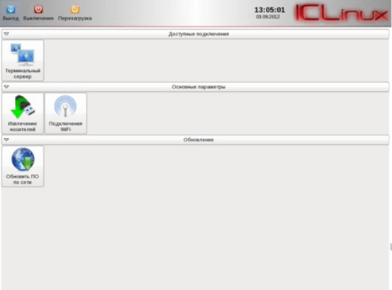 ICLinux: обзор операционной системы от компании "АйСиЭл - КПО ВС"