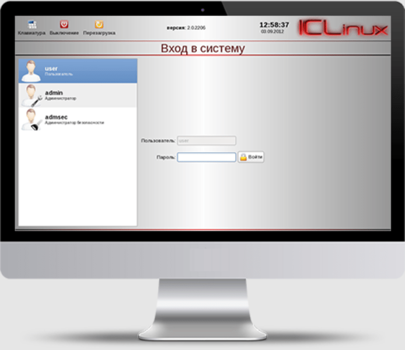 ICLinux: обзор операционной системы от компании "АйСиЭл - КПО ВС"