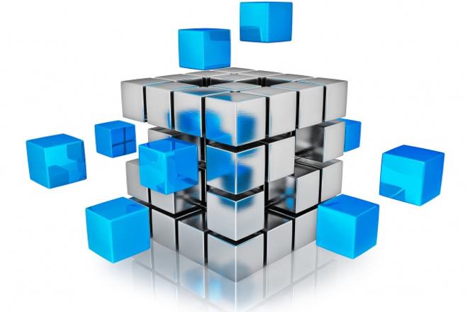 Особенности использования кубов данных OLAP