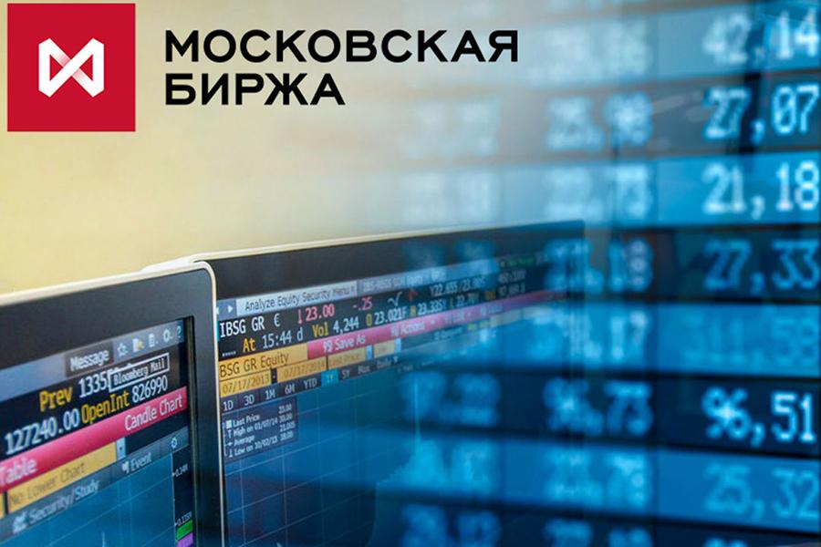 Опыт группы "Московская биржа" по использованию распределенного BPMS