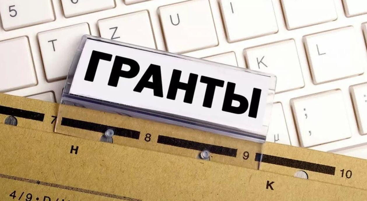 Грант от Фонда «Агентство стратегических инициатив» достигает 165 млн. рублей на реализацию идей ИТ-предприятий