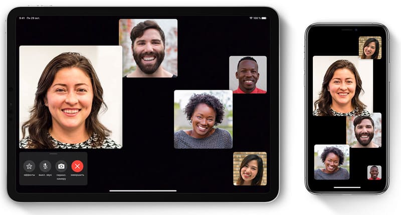 Технология Фейс Тайм доступна на мобильных устройствах Айфон, Айпод и Айпад начиная со второго поколения